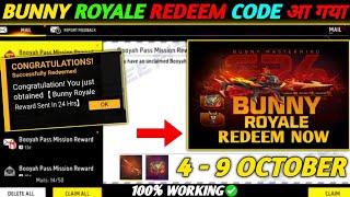 FREE FIRE REDEEM CODE TODAY 5 OCTOBER REDEEM CODE FREE FIRE | FF REDEEM CODE TODAY 5 OCTOBER