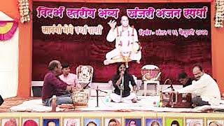 13 सावंगी मेघे तुकडोजी भजन स्पर्धा 2025 live! !