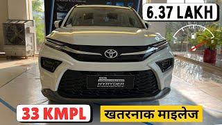 15 लाख के बजट में 7 सबसे बेहतर SUV कार | 7 Best SUV Cars Under 15 Lakhs On Road Price