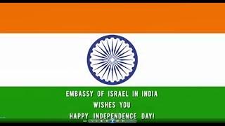 Israel Wishes Happy Independence Day to India