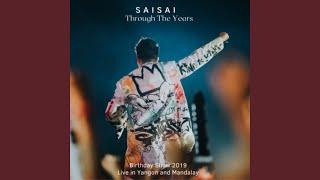 Sat Mi Sat Yar [Live / 2019]