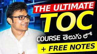 The Ultimate TOC Course | Free Notes | Ravindrababu Ravula