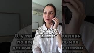 Лучшее наследство от родителей🫂 #психология #отношения #семья #родители #развод #воспитание #дети
