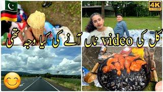 Eid ka Vlog kyun ni aia#dailyvlog #food #germanlife #faisalabadingermany