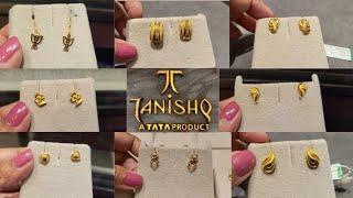 Tanishq Daily Wear Gold Earrings Collection with Weight & Price| Light Weight Gold Studs Design️