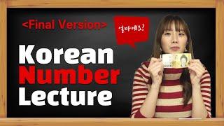 Final Version of Korean Numbers Lecture! ㅣEasy Beginner Korean with Hailey