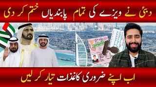 Dubai visit visa new update 2024 | Dubai jobs for pakistani | Dubai visa update