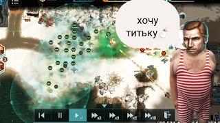 Типичный Гендончик, Ван Дамм вернулся с коментами Art of war3