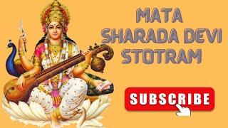 #SharadaDevi  stotram