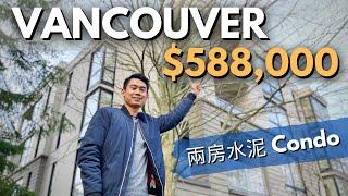 【溫哥華睇樓團】Vancouver 東區上車筍盤｜Bosa 兩房水泥柏文 加幣60萬有找｜鄰近 Skytrain 站