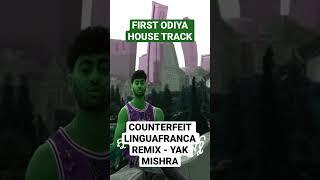 COUNTERFEIT LINGUAFRANCA REMIX - YAK MISHRA OUT NOW EVERYWHERE