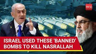 Rare Details About Nasrallah's Assassination; 'Israel Used 85 Banned U.S-Made Bombs'