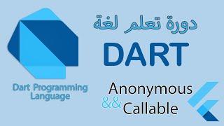 067 - Anonymous && Callable Functions - in dart