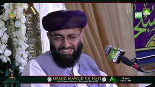 Shaan e Mustafa ﷺ  (The Great Status of The Holy Prophet ﷺ) - Allamah Sajjad Sajid