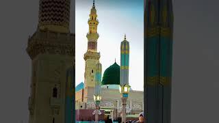 Bus Raha Hai Nazar mai Madina#newnaat #deenivoice #islamicmusic #beautiful #hearttuchingline#popular