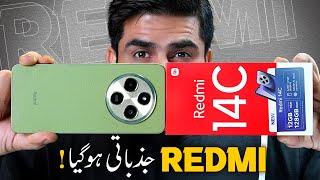 Redmi 14c In Pakistan ! Redmi 14c Price & Unboxing in Pakistan