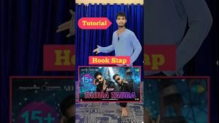 Tauba Tauba Hook Stap Tutorial | Aman Gupta Dance Up #dance #shorts #trending #viral #youtubeshorts