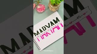 Name Lettering ideas️#handlettering #lettering #calligraphy #shorts