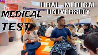 URAL STATE MEDICAL UNIVERSITY RUSSIA - 1st YEAR STUDENT MEDICAL TEST #ural #mbbsural #medicos #mbbs