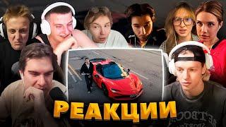 РЕАКЦИЯ СТРИМЕРОВ НА ДИСС БУСТЕРА НА ОБЛАДАЕТ (Братишкин, БейбиМело, Хазяева, Акулич, Генсуха и др.)