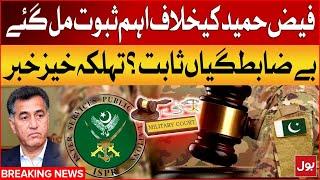 Ex-ISI Chief Faiz Hameed Detained by Military Authorities | Salman Awan Shocking Analysis | BOL News