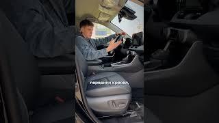 ОБНОВЛЁННЫЙ TOYOTA RAV4 - ВСЕ ИЗМЕНЕНИЯ! #автомобили #автообзоры #авто #тойота #тойотарав4 #рав4