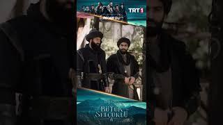 Korku Dolu Gözlerinizde Kalan Son Şey #uyanışbüyükselçuklu #trt #alparslan #shorts @trt1