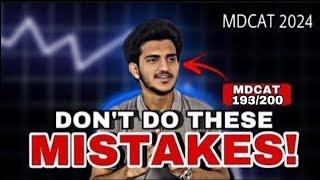 Mistakes You Should Avoid In MDCAT! | MDCAT 2024 | ​⁠@DrHamzaAshraf