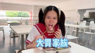 我就说语乔的大胃袋是遗传的！#我是林呱呱【硬核妈妈丽洁】