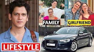 Vijay Varma Lifestyle, Girlfriend, Tamannaah Bhatia, Income, Biography, Family, House,Net Worth