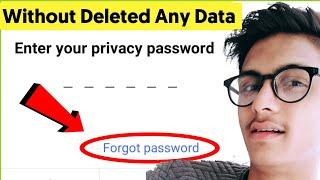 Forget App Lock | Forget Privacy and App Encryption Password in Vivo Phones | With Backup