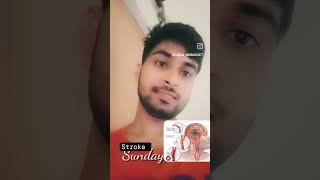 #stroke