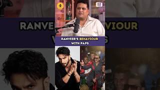 #Ranveer Singh’s Friendly Behaviour With Paps ft.Paparazzo Varinder Chawla #viral #bollywood #shorts