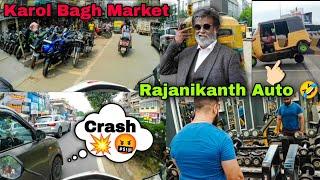 Karol Bagh Market में #rajanikanth Auto  | Daily vlogs | @PSfilms7600