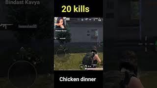 20 kills pubg Kavya