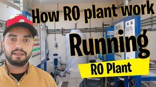 Reverse Osmosis plant working process| RO plant operation| RO plant chemicals