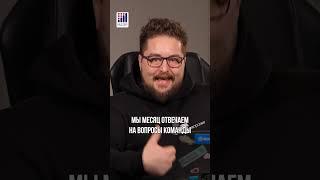 Почему МАРКЕТИНГ – ЭТО КОМАНДНАЯ РАБОТА? #маркетинг #команда #маркетолог