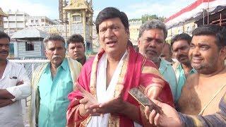 Actor Rajendra Prasad Visits Tirumala ...