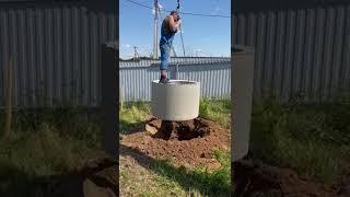 Септики из бетонных колец
