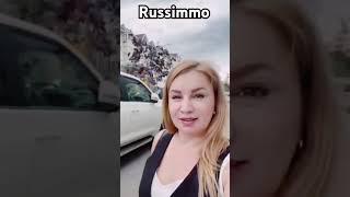 Abonnez-vous a Russimmo