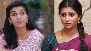 பொ.ன்னி 17th to 19th November 2024 | Promo