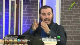 دروغ شاخدار آخوندها در مورد تکفیر شیعیان توسط امام محمد بن عبدالوهاب