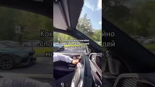 МОТИВАЦИЮ ПОДНЯТЬ