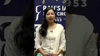 Tell Me About Yourself | Jayasree Pradhan, AIR 52 | UPSC CSE 2023 Topper | Rau's IAS