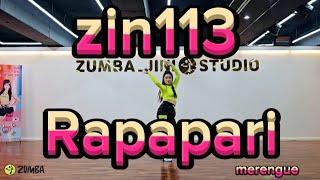 @zumbajini zin113 Rapapari merengue zumba Instructor 부산줌바 줌바지니 서면줌바 진구줌바 줌바지니스튜디오 메렝게 줌바