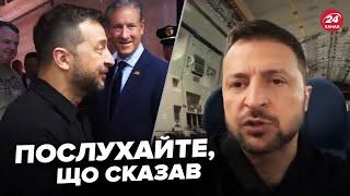 Важлива заява Зеленського в США про війну! У ООН пішли проти РФ. Нові погрози Кремля