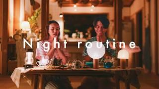 [Night Routine] How a happy couple in their 30s enjoys the end of summer in the countryside