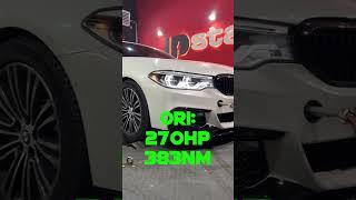 Stage1 BMW 530i G30 + TCU