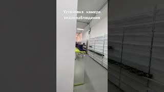 Камера видеонаблюдения, #камера #видеонаблюдение #america #таджикистан #безопасность #магазин #обувь