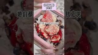 《丫鬟》我是個不忠心事主的丫鬟，為了活命，我做過很多狠毒的事情。完結版。#推文 #聽書 #有聲書 #小說 #故事 #一口氣看完 #爽文 #虐文
